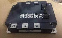 PM150CVA120 PM100CVA120 PM75CVA120