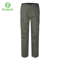 BEAUME spring and summer new womens detachable casual pants mountaineering hiking outdoor sports pants shorts hot pants