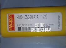 R840-1050-70- A1A 1220 Sandvik internal coolant drill pre-shot inquiry]