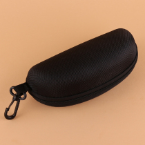 Mens sunglasses storage box sun glasses glasses case womens simple mirror box tide