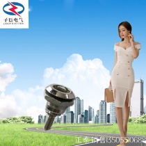 Shengjiu cabinet lock MS704-1 door lock Rose lock Luozhu lock triangle lock word lock cabinet door lock