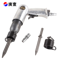 Wide One Wide Tool Pneumatic Pin Gun Aluminum Alloy Doors And Windows Special Pin Gun Stile Splicing Pin Tool