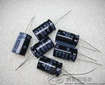 Germany EPCOS Siemens B43858 350V22UF high voltage bile machine filter electrolytic capacitor