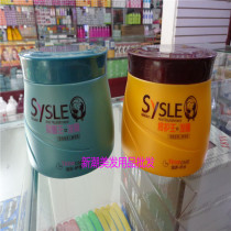 Monas membrane hair legend hair membrane damaged hair quality soft oxygen and back membrane damaged hair quality good product hair scale repair