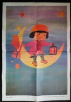 T:A large wall chart of primary school Chinese in the 1990s Little Boatfamous paintings have slightly moth-eaten eyes between the United States and China