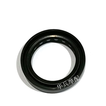 JH150-8A JH175-8 JH200-8 Jialing New Street fire motorcycle front shock absorber front wheel Oil Seal