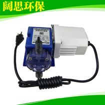 Pasfida X003-XB-AAAAXXX small flow CHEM-TECH series mechanical diaphragm metering pump