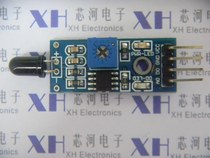 New flame sensor module fire source detection module infrared receiver module fire detection