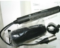 Panasonic AG-AC90AMC 90MC microphone AJ-MC700MC microphone microphone