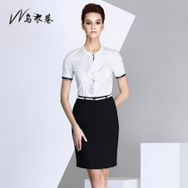 Wuyi Lane Europe and America slim professional womens shirt set fashion commuter ol skirt short sleeve white shirt work clothes