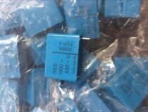 German WIMA blue Weimar FKP1 series 1600v 7600P (471) copper pin electric capacitor