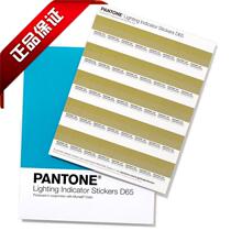 PANTONE PANTONE Lighting Index D65 Light Source Reference International Standard Color Temperature Test Paper PANTONE Sale
