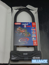 German ABUS Granit series 31cm long motorcycle U-lock