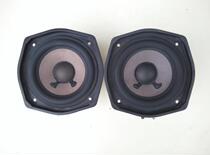 Original Sony Brown basin 4 5 bass horn Sony Red Basin woofer speaker Color New One Price