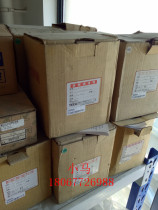 Taian frequency converter EV3-202-H1 1 5KW 220V function intact