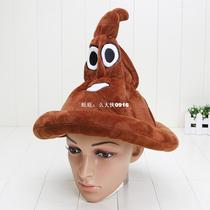 Autumn Winter emoji Stool Shape Hat For children adult Warm