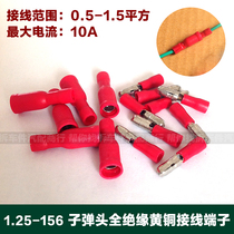 1 25-156 Bullet male and female fully insulated cold-pressed terminal blocks Cold-pressed terminal plug-in terminal blocks