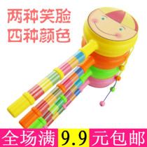 Cartoon Smiley rattle childrens educational baby toy 0-6-12 months 1-3 years old male and female newborn toy