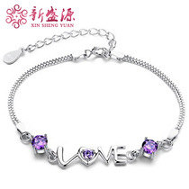 Oops! S925 pure silver Korean version fashion LOVE inlaid drilling bracelet hand decorated with double-drilling heart-shaped ornament