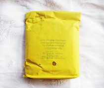 The fragrant powder made from the plants in the Longza reciped by the Ochromy Santanlin Temple in Bhutan