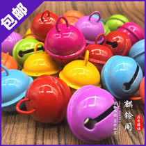 22mm Candy Color Grilled Lacquered Metal Bell Diy Pet Item Ring Accessories Key Button Colored Bell Hanging Silk Bell