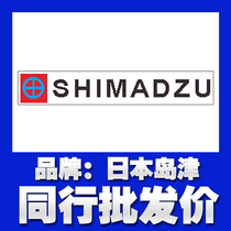 Original fitted high-pressure gear pump Japan Shimizu SHIMADZU GPY-7L GPY-7R GPY-3L GPY-3L