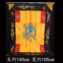 Embroidered dragon innate masters innate and delicate embroidery method will be the Buddhas innate