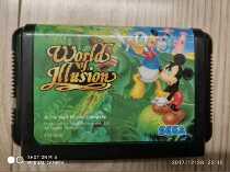 md Japanese version of Mickey Mouse and Donald Duck