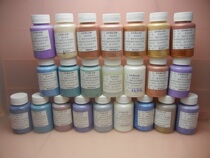 Water-based Shining Diamond Paint Laser Material Paint Ultra-flashing Gold Paint Model Water-based Paint