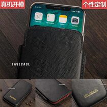 A2 custom fit for iPhone 12 Pro Max Mini leather suite mobile phone set straight and simple black