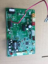 Fujitsu air conditioning motherboard computer board K07BS-C-A(04-01) 9707656046 Control Board