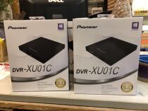 2020 original Pioneer DVD CD burner external USB2 0 interface Mac plug and play dvr-xu01c