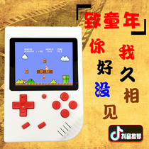 Classic retro upgraded version of FC retro childrens handheld handheld game machine built-in 400 classic childhood games