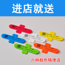 Mobile phone magic sticker bracket Magic sticker U-shaped bracket Lazy mobile phone bracket paste test mobile phone bracket