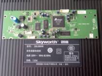 Digital accessories Skyworth 26L08HR USB board Digital board 5800-V8R010-0010 Spot