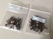 Lenovo ThinkPadE520 E525 T430i T430 T420I T420 screws complete set of screws