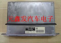 Toyota Lexus GS430 engine computer 89661-30d50