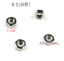 Hexagon nut Nut Screw cap M3 (100 pcs)