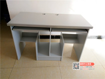 Double seat school computer room computer desk student computer desk office modern electric classroom desk chair Kunming