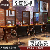 Creative solid wood dressing hair cutting makeup mirror retro single-sided wall mirror hair salon Barber Shop double-sided hair mirror table