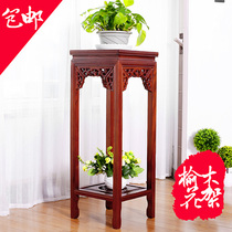 Living room flower stand solid wood Elm solid wood flower stand Chinese balcony multi-layer Green rose pot stand antique frame