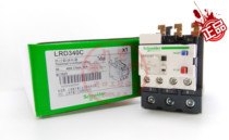 New original dress Schneider Shanghai Thermal overload LRD332C LRD332C LRD340C LRD350C LRD350C