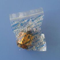 Lejiang 100 Round Knife Cutting Scissors Accessories Lejiang 100 Round Knife Copper Worm Lejiang Original Products