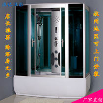 Luxury whole bathroom shower room bathtub massage steam sauna bath partition tempered glass Special