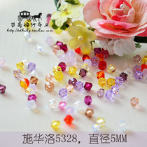 DIY new handmade jewelry accessories beads 5mm beaded material 5328 Crystal Water Chestnut Beads rose white color