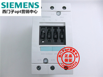 (fake one penalty ten) original fitting Siemens AC contactor 3RT5045-1AN20 AC220V