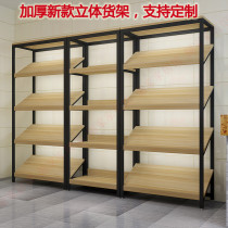  Shelf shelf Display cabinet bevel display makeup Fruit shopping mall gift shoe store Nakajima cabinet Supermarket snack rack