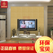 Sandstone TV background wall three-dimensional wall brick cultural fossil Chinese retro artificial sandstone mosaic relief equal plate