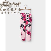 Spot next childrens clothing girls pink flowers cotton Joker sports pants leggings trousers trousers