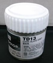 Angel natural soil old chemical soil TD13 professional grade dark gray 15ML